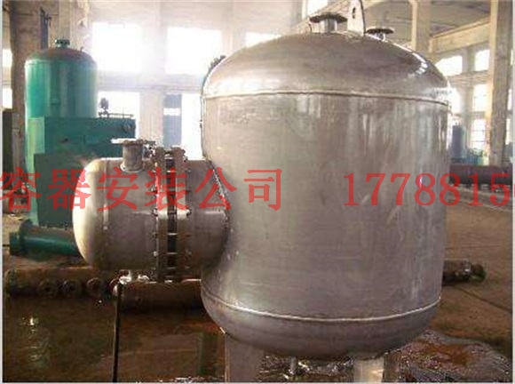 克山压力容器产品制造